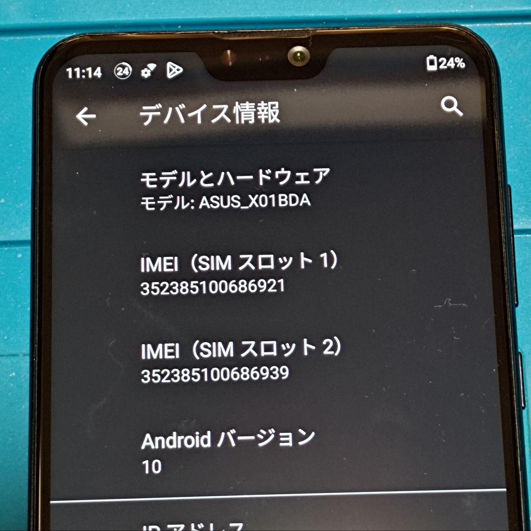 ㉞ASUS ZenFone Max Pro M2 ZB631KL RAM6GB