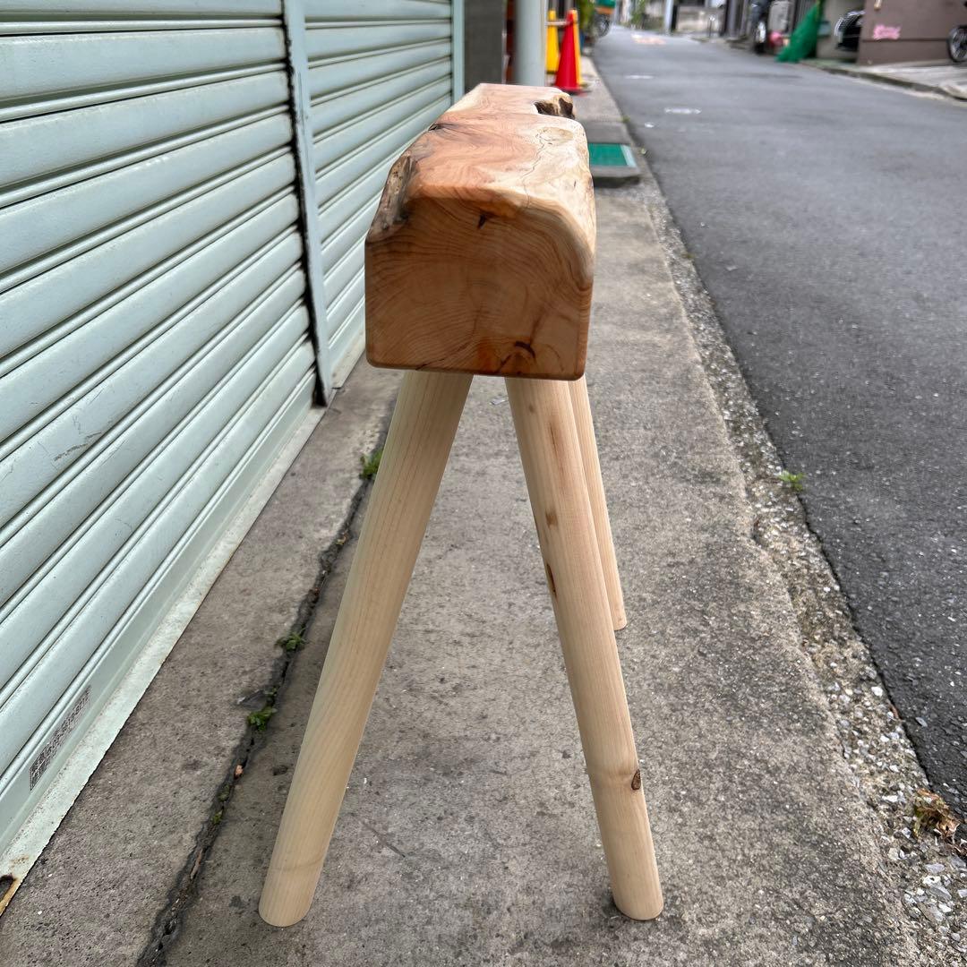 天然いちい 木製ベンチ インテリア家具