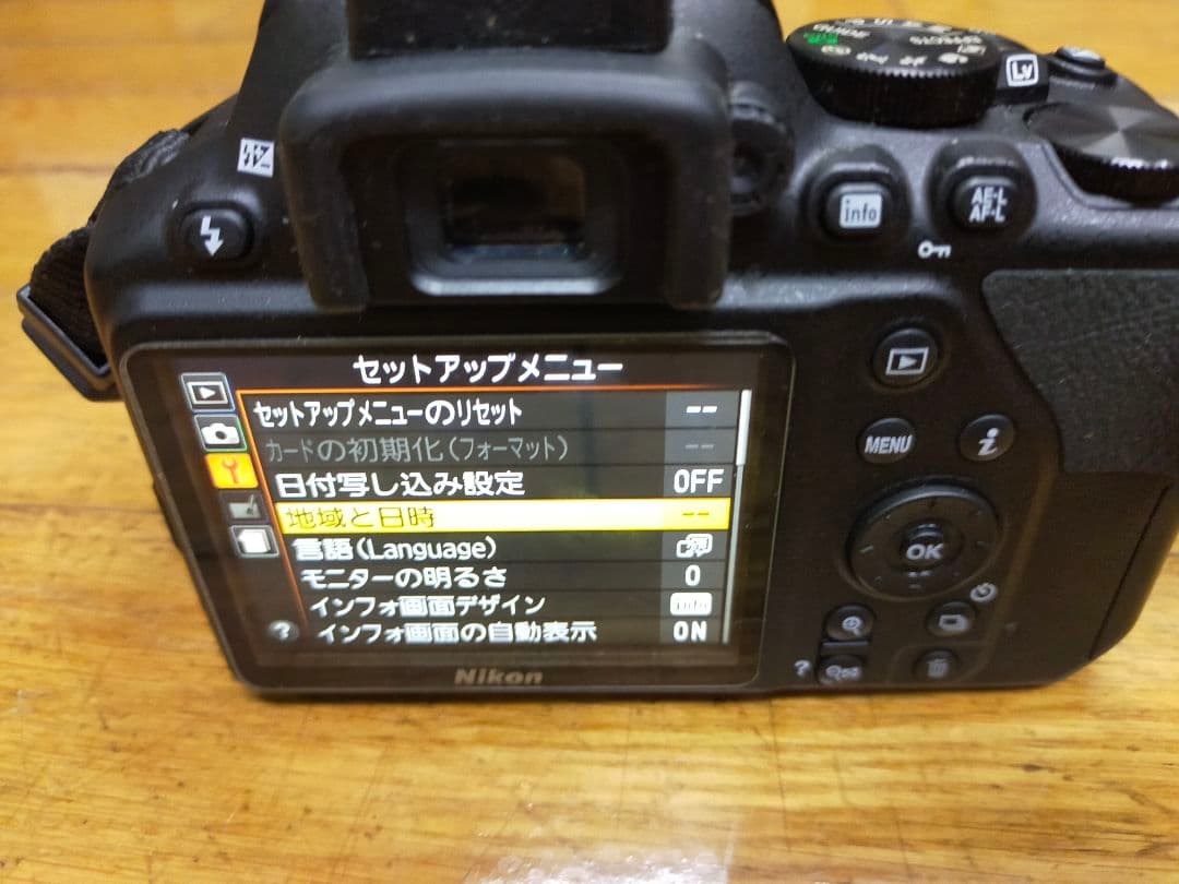 Nikon D3500 一眼レフ　レンズ18-55 レンズ70-300の2本付