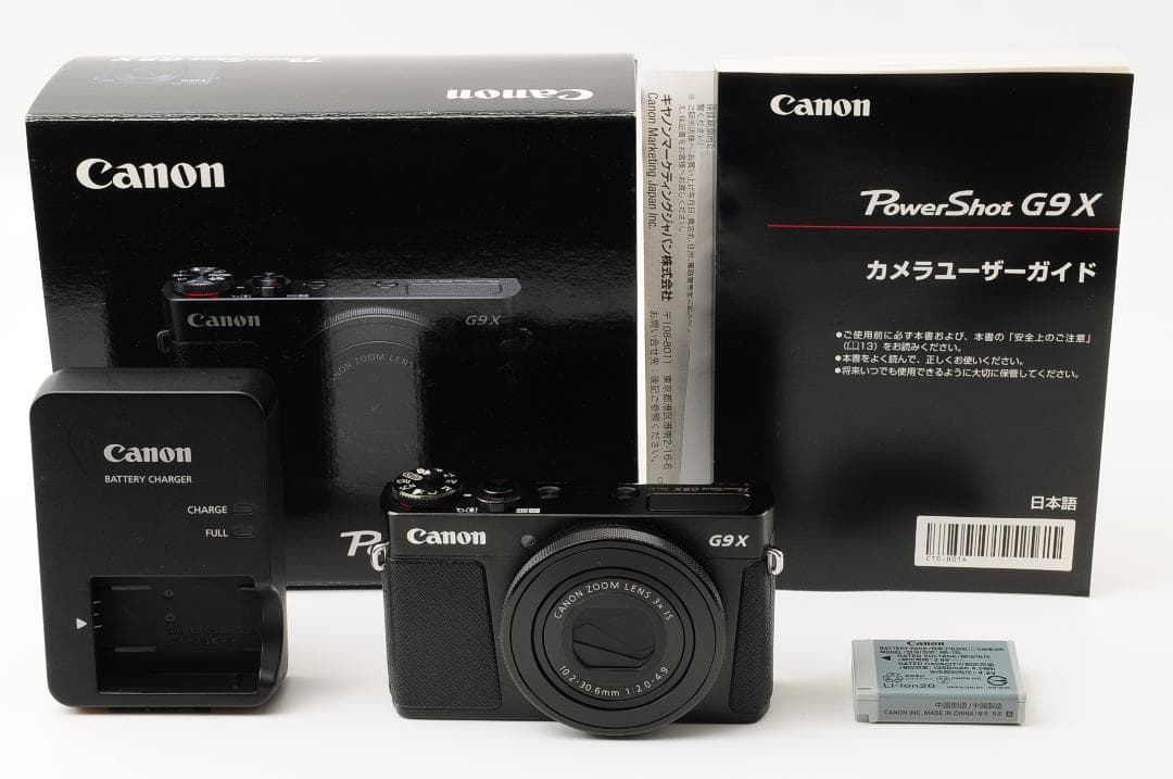 【箱付 ほぼ新品】 キャノン Canon PowerShot G9X