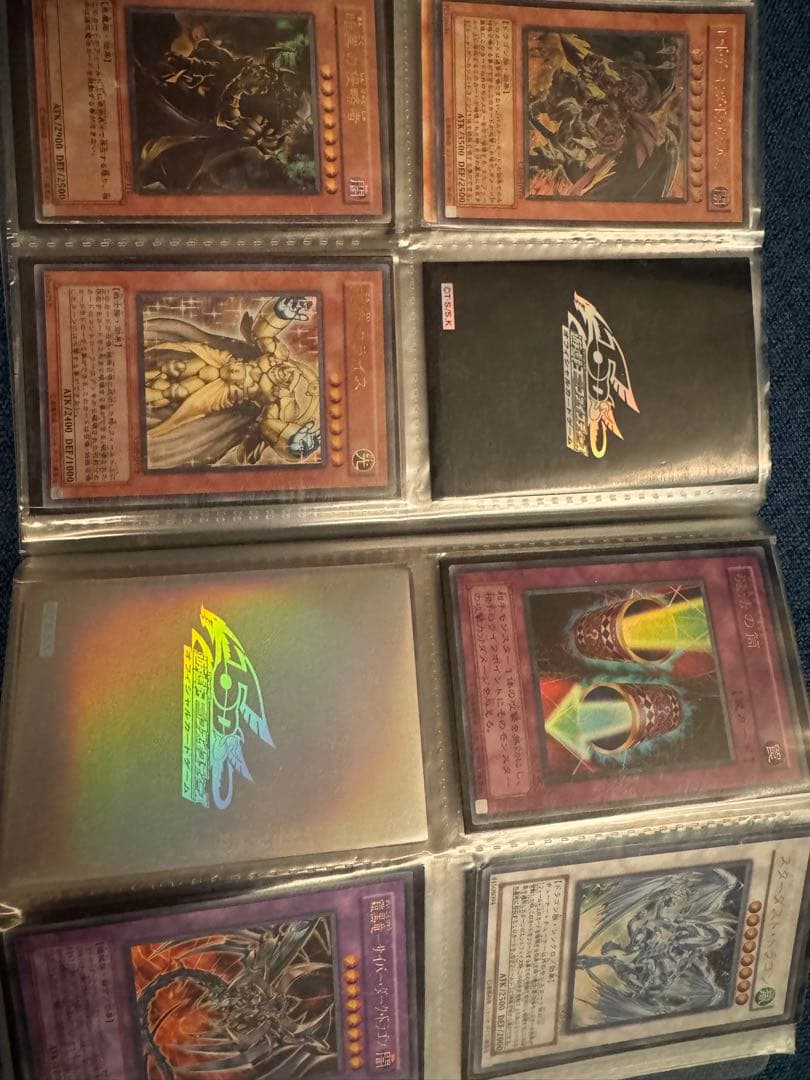 遊戯王カードバラ売り　ホロレア、昔のカード他あり