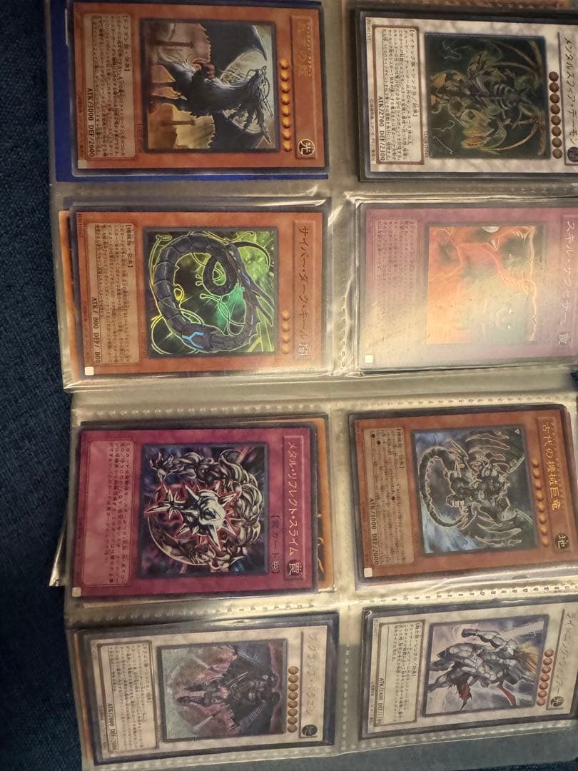 遊戯王カードバラ売り　ホロレア、昔のカード他あり