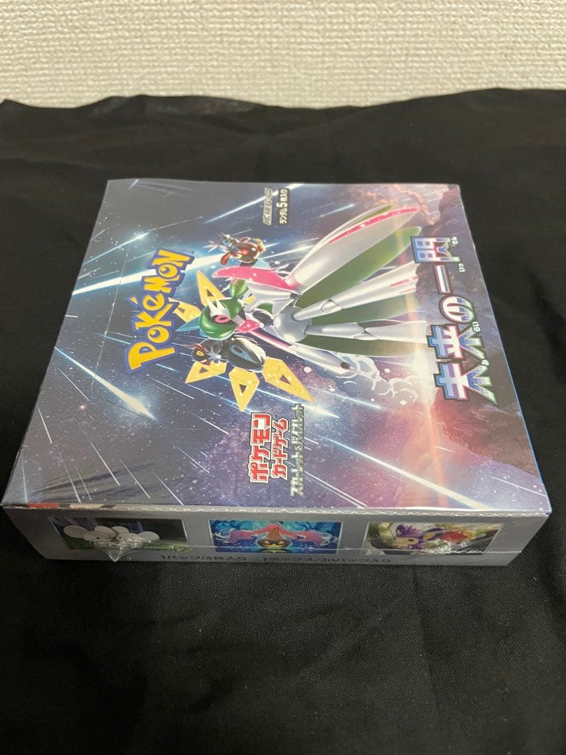 古代の咆哮 ＆ 未来の一閃 BOX セット シュリンク付き 未開封 ポケセン産