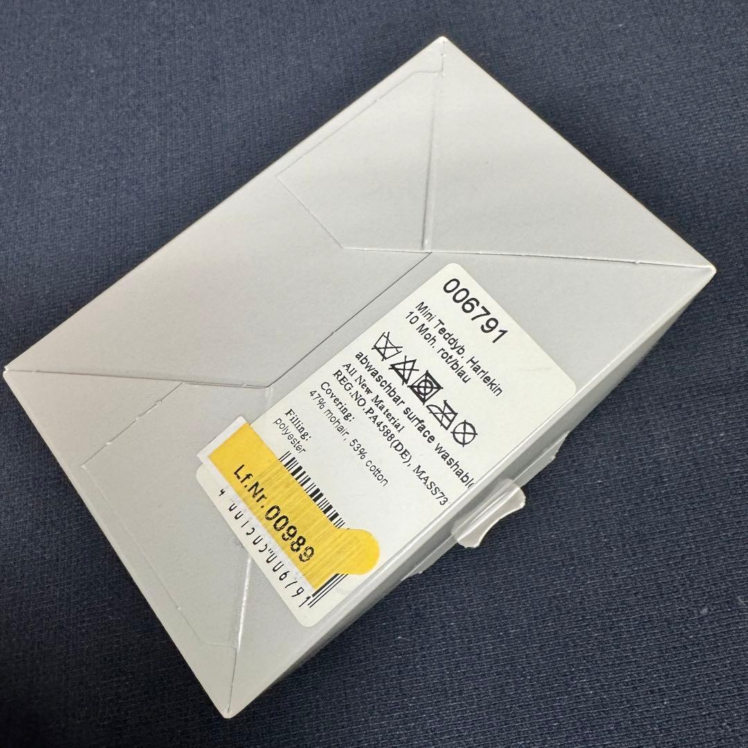 138-61 限定品 シュタイフ ミニテディベア ハーレクイン 10cm