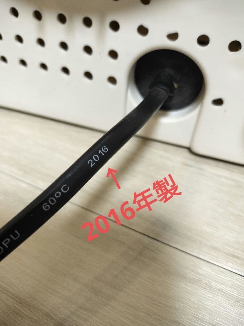 バケツウォッシャー　ウォッシュボーイ　小型 バケツ型洗濯機ホワイト 白(限定色)