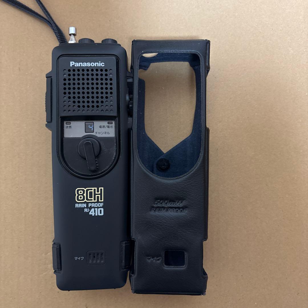 Panasonic R410 ジャンク品 81