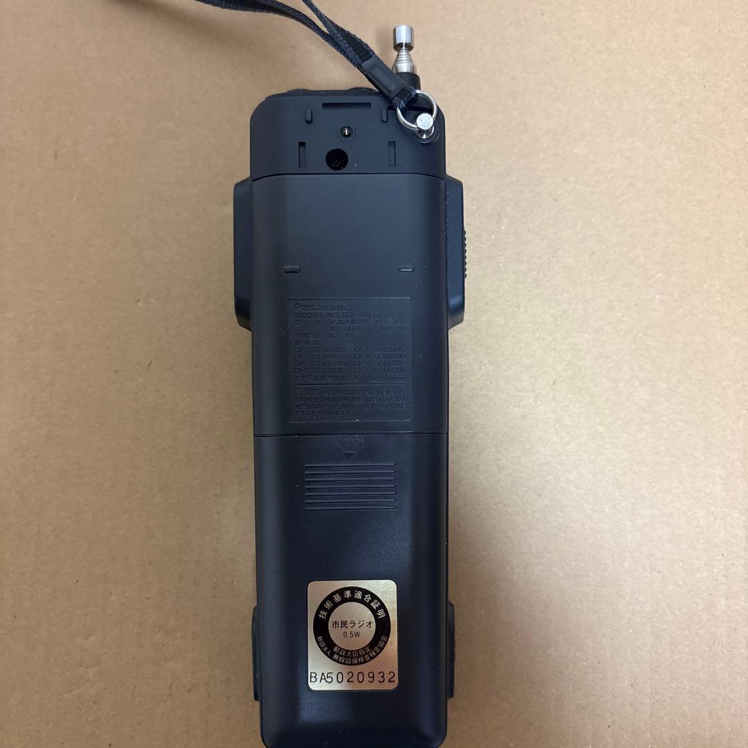 Panasonic R410 ジャンク品 81