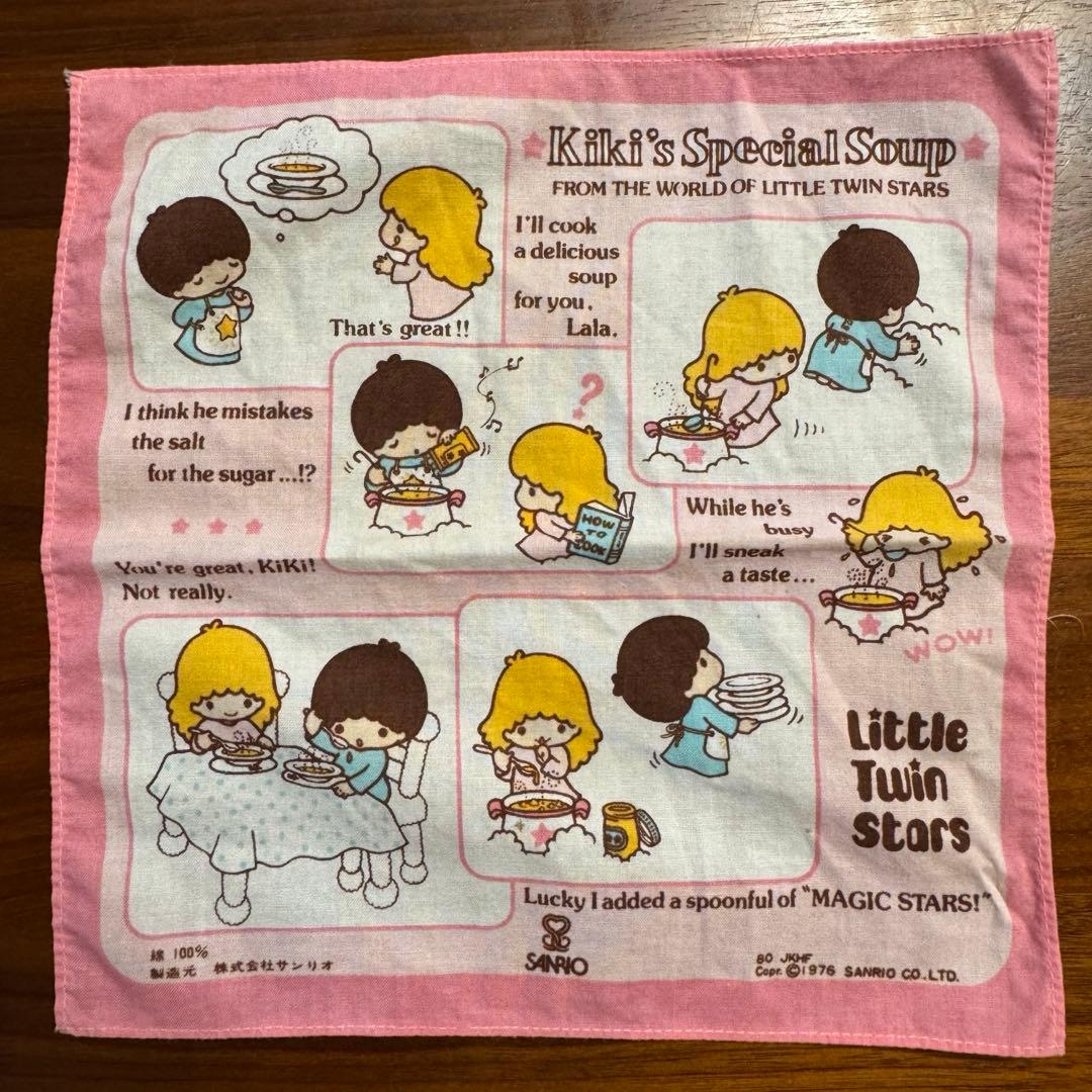 【超希少】昭和レトロ サンリオ ハンカチ 9枚セット 1960〜70年代 当時物