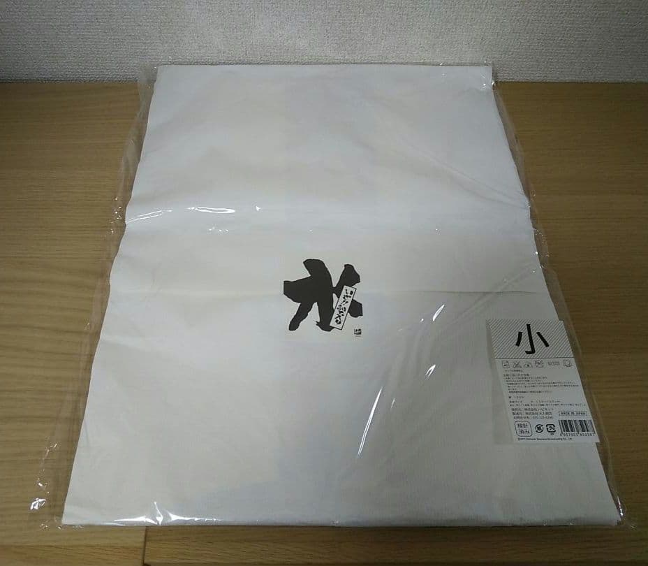 水曜どうでしょう どうでしょう討ち入り Happy!はっぴ! 未開封品