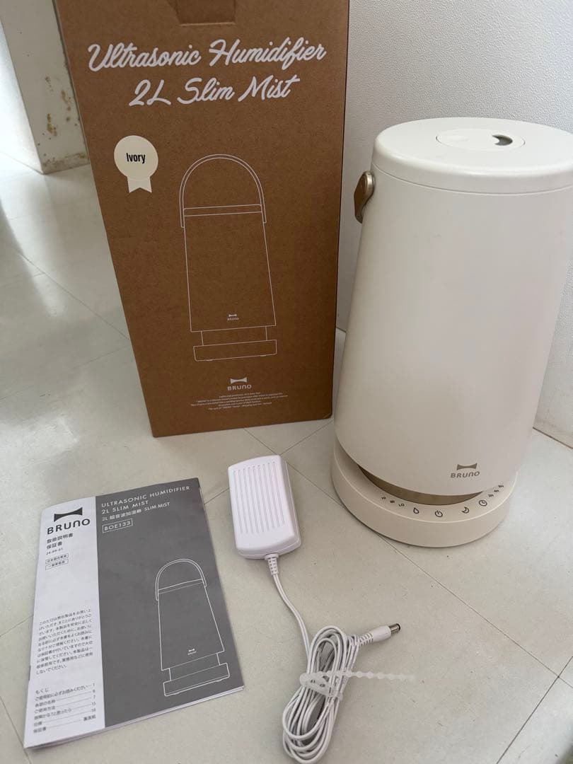 BRUNO ブルーノ 2L超音波加湿器 スリムミスト SLIM MIST