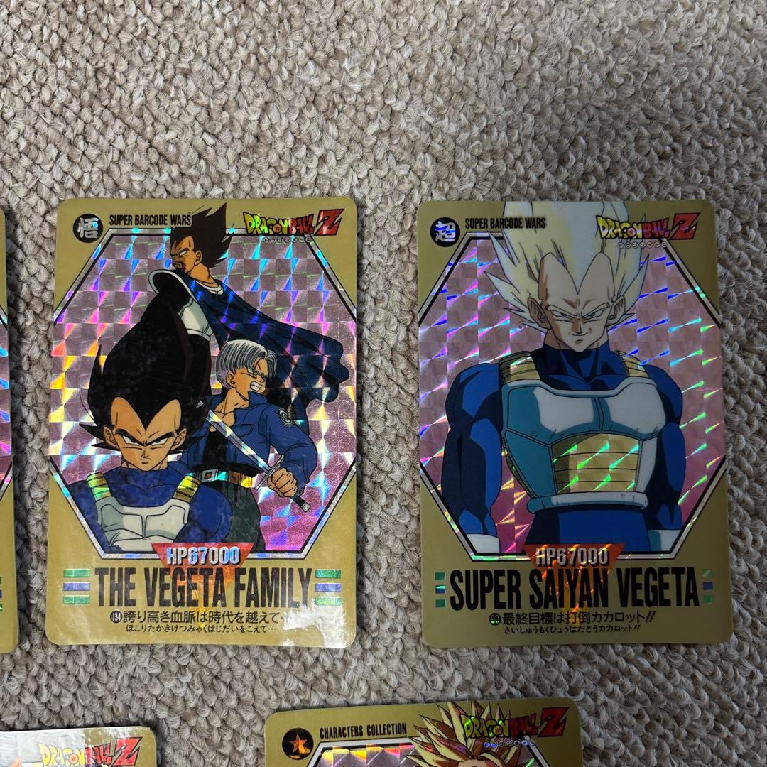 【良品】ドラゴンボール　カードダス バーコードウォーズ他　5枚セット