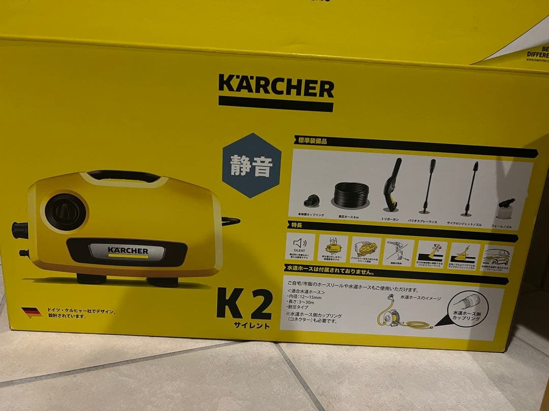 たっくー