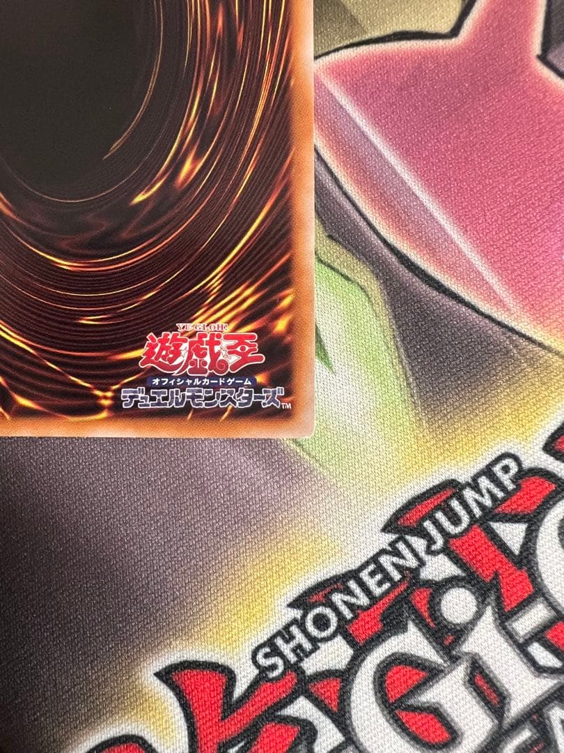 遊戯王　SPリトルナイト 25thシークレットレア1枚