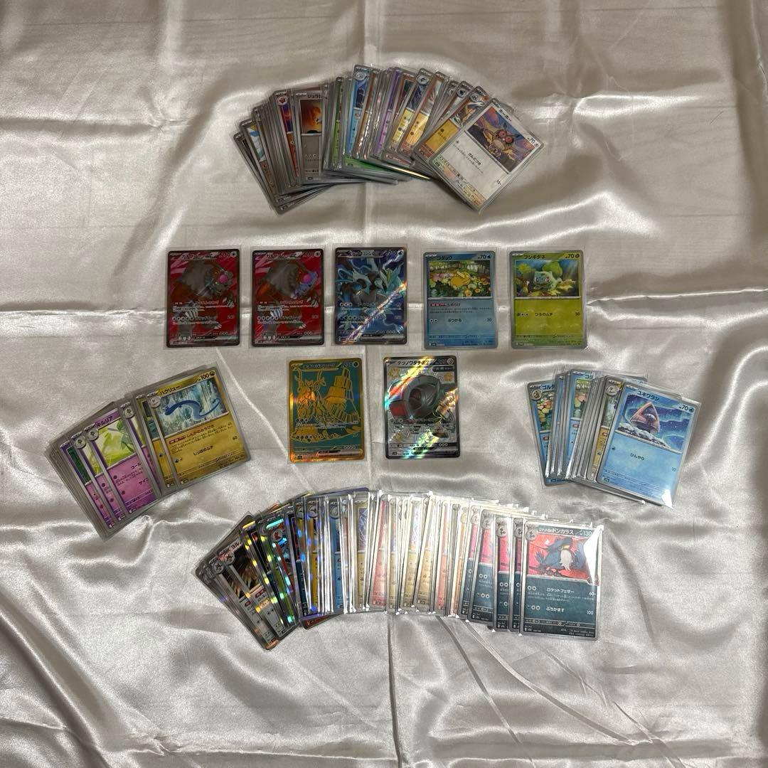 ポケモンカード　SAR （ 1〜8ページ）まとめ売り　約2000枚程