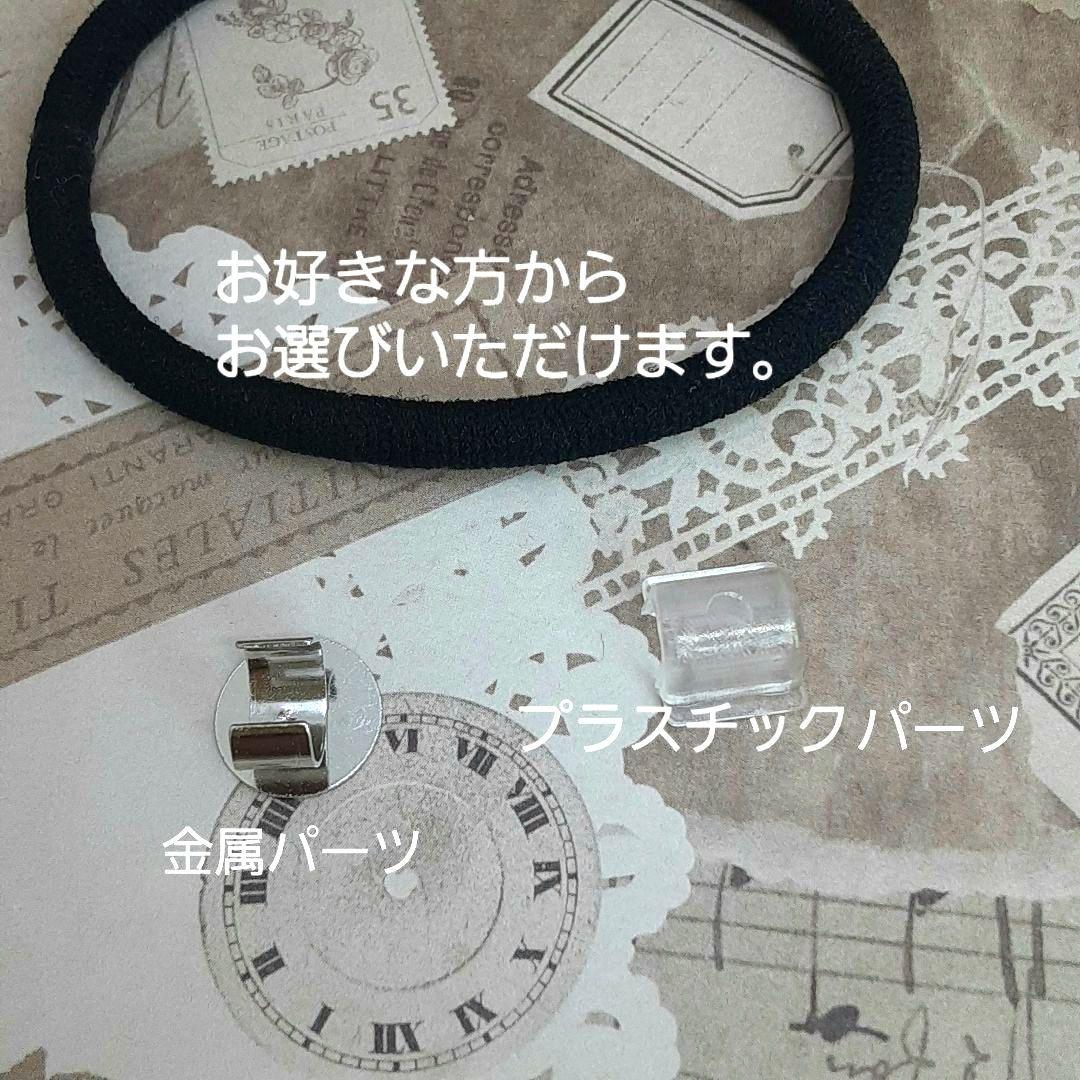 ＃522 アクアブルー＆ミント✴マトリカリア✴レジンヘアゴムキーホルダーブローチ