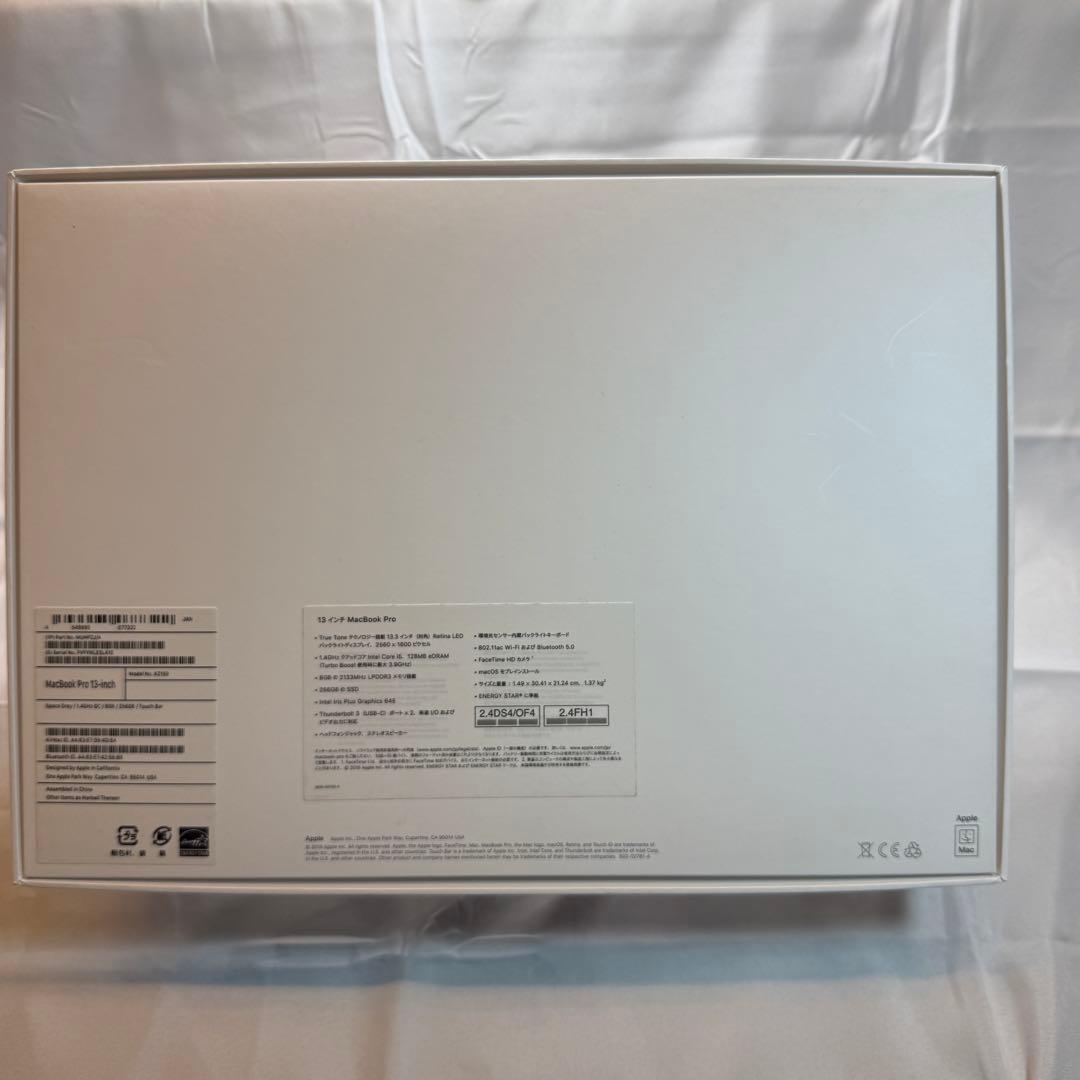 MacBook Pro A2159 2019 ロジックボード無し ジャンク 箱付