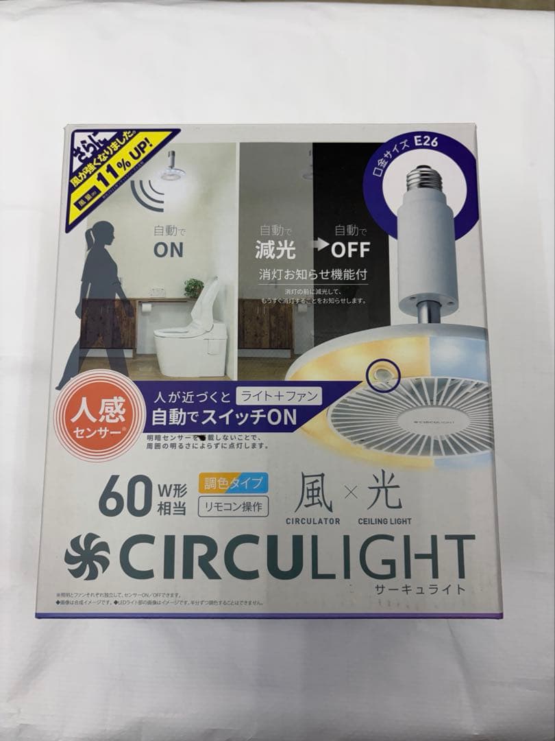 ドウシシャ CIRCULIGHT 60W相当 E26