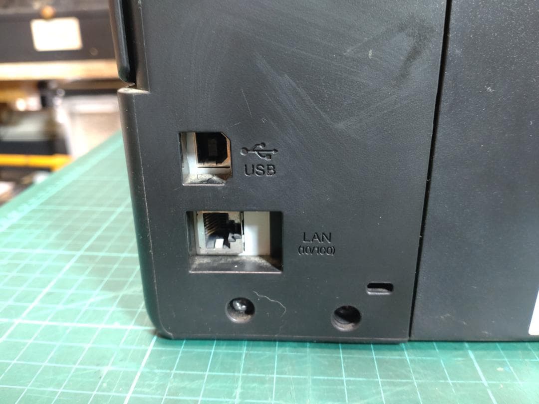 EPSON EP-802A プリンター　【ジャンク品】