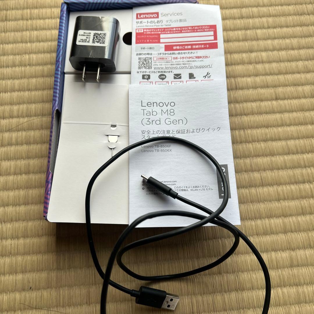 その他 Lenovo Tab M8
