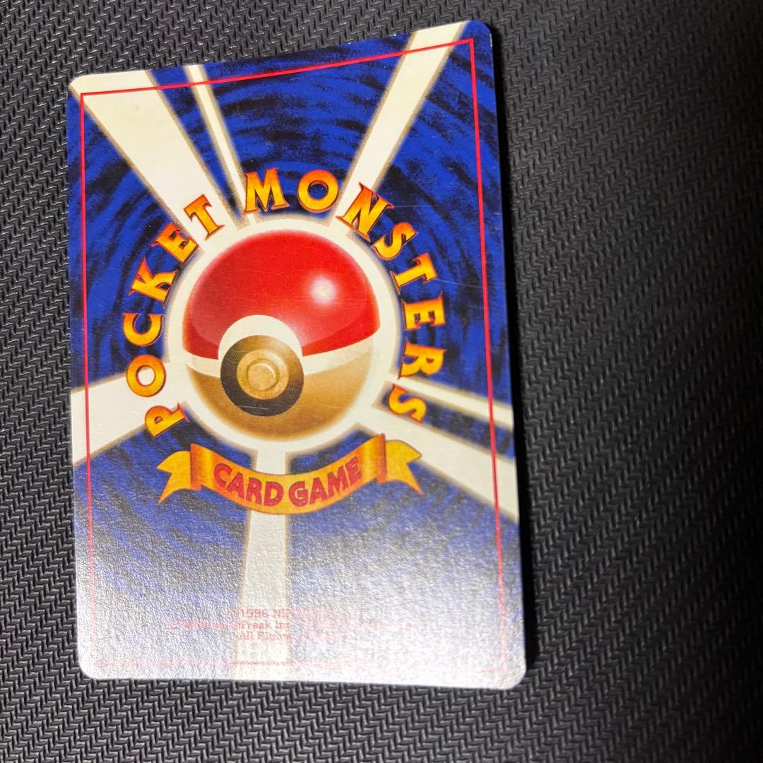 は*こ様 旧裏) カイリュー Lv41 GB版 プロモ ポケモンカード
