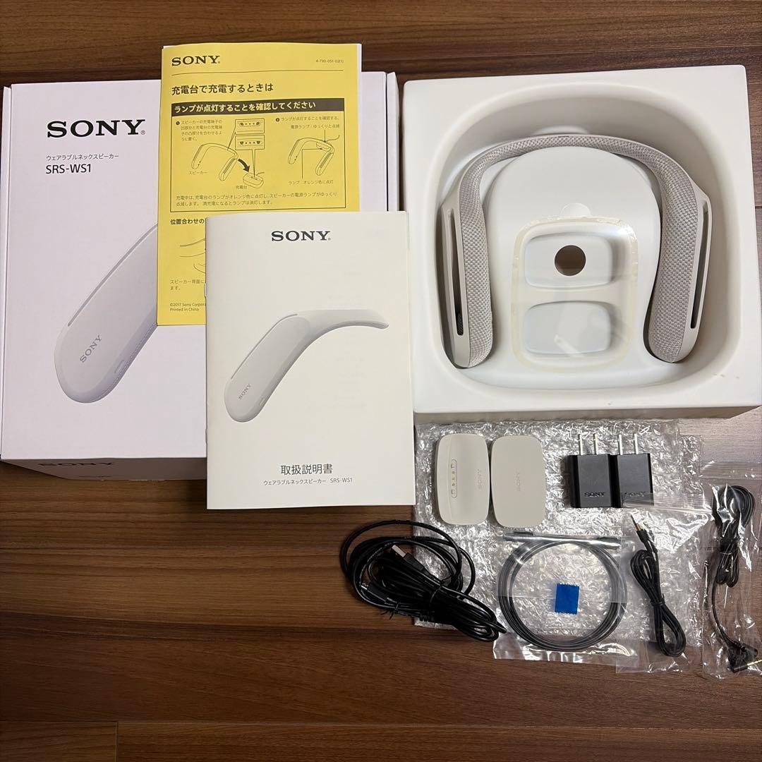 SONY ウェアラブルネックスピーカー SRS-WS1