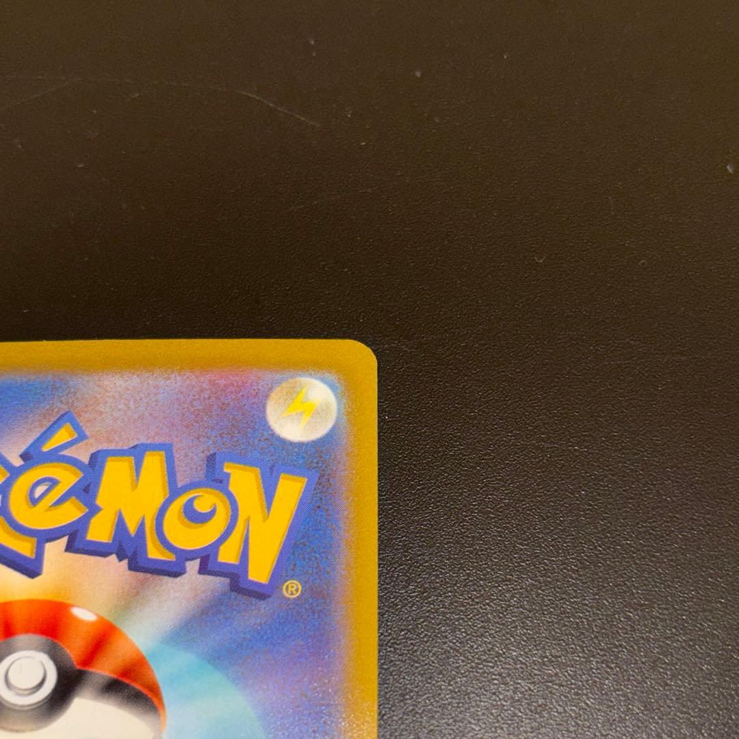 ポケモンカードピカチュウex WCS 2023横浜ピカチュウ