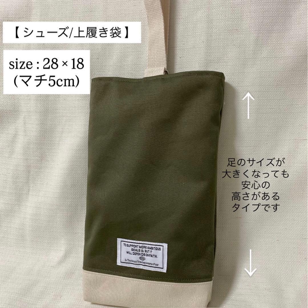 kさま -専用ページ-