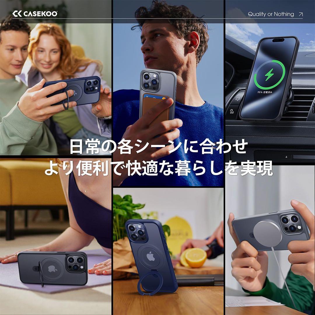 iPhone 15 Proケース 米軍MIL規格 耐衝撃 隠しスタンド