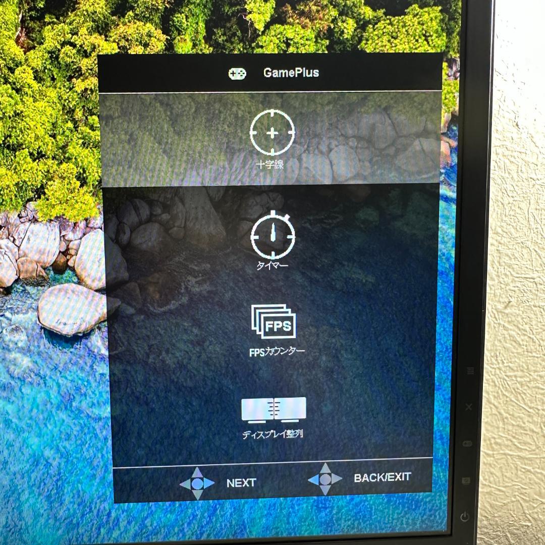 ASUS MG248Q 24型 ゲーミングモニター