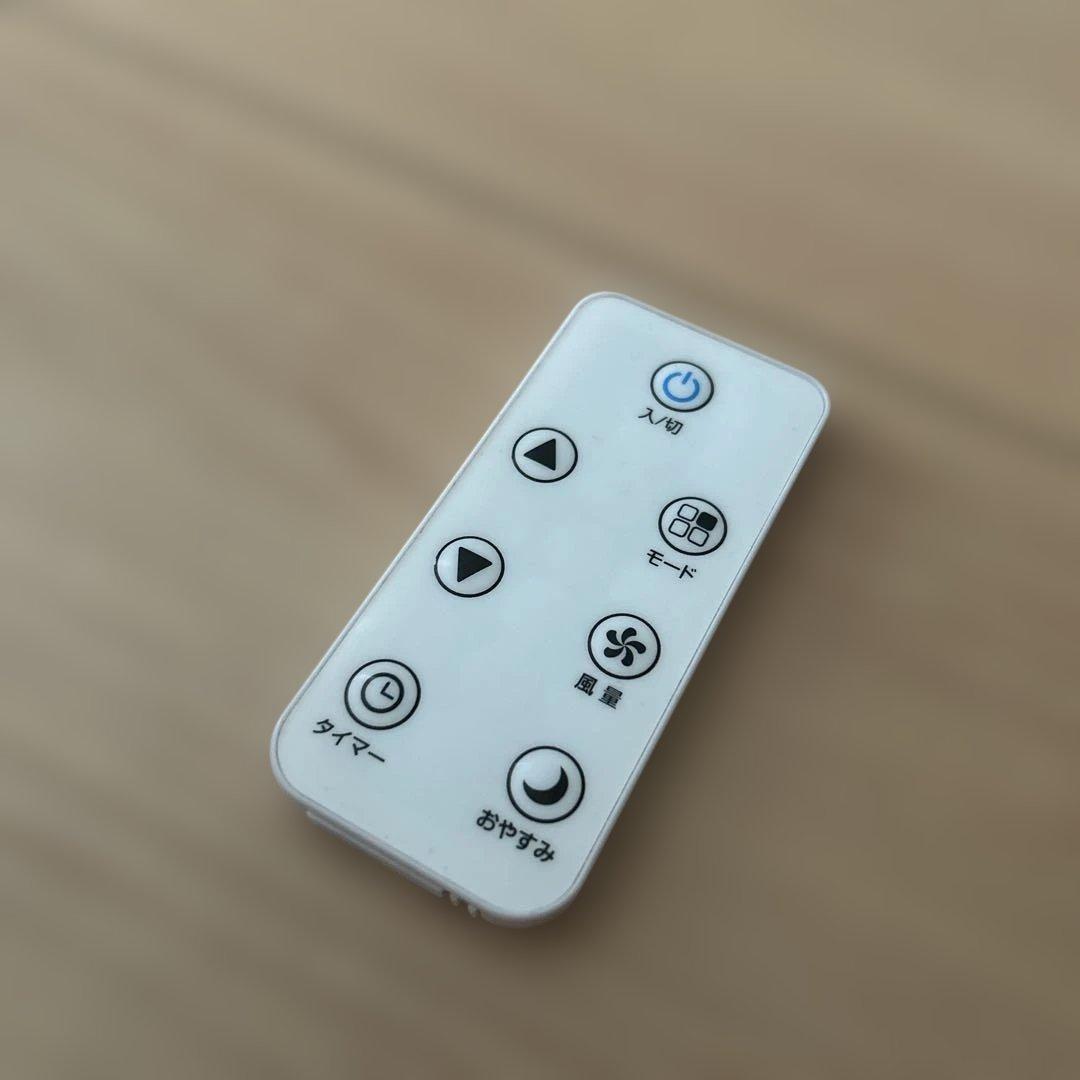 スポットエアクーラー