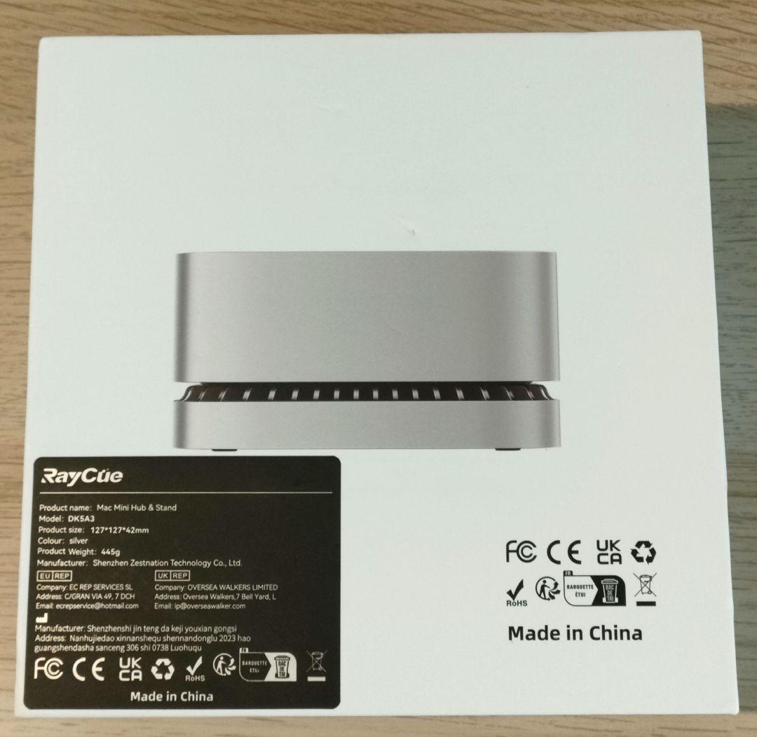 Mac Mini M4 対応ハブ 高精細UI RayCue USB-Cハブ