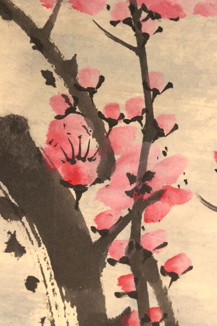 No5866 掛軸　在印　桂林 梅　画賛　紙本　草花　古画　古美術　送料無料