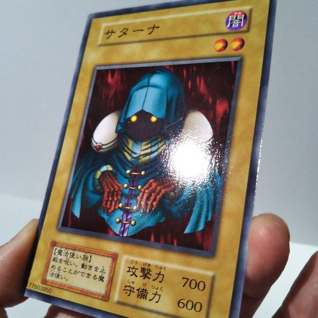 専用　6種他
