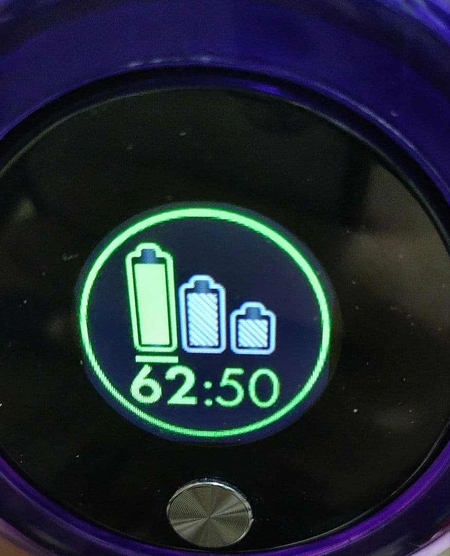 Dyson V11コードレススティッククリーナー (SV15)