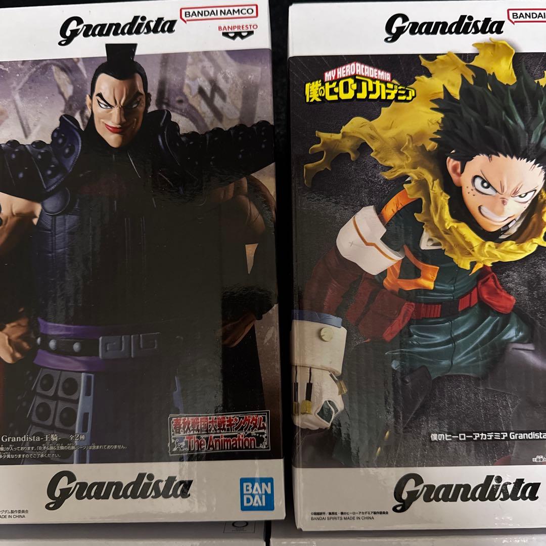 プライズフィギュア　忍界造形列伝　Grandista フィギュア　8点セット