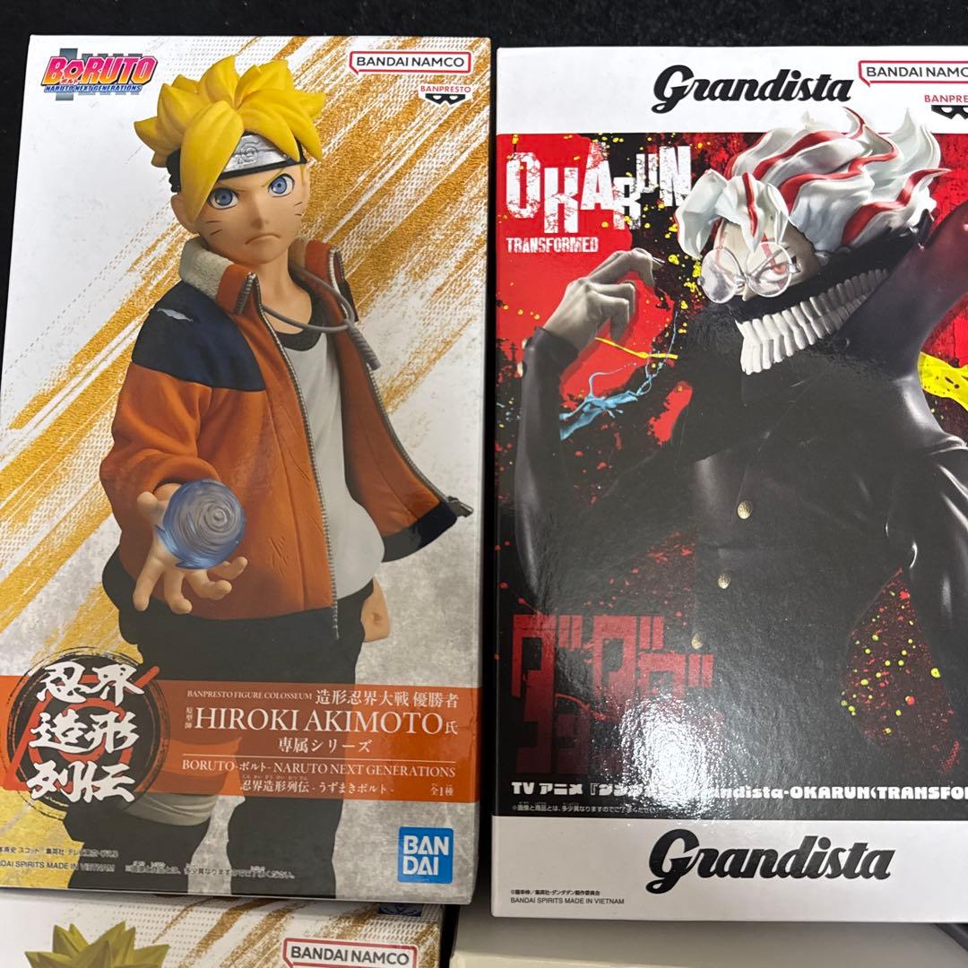 プライズフィギュア　忍界造形列伝　Grandista フィギュア　8点セット