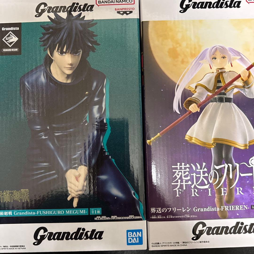 プライズフィギュア　忍界造形列伝　Grandista フィギュア　8点セット