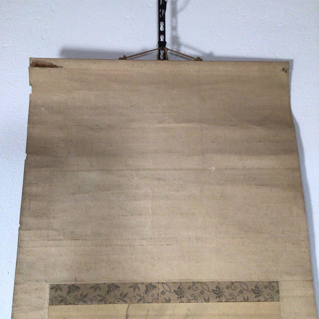 No3454掛軸　在銘　稲香　山水図　絹本　中国画　古画　古美術　時代　送料無料