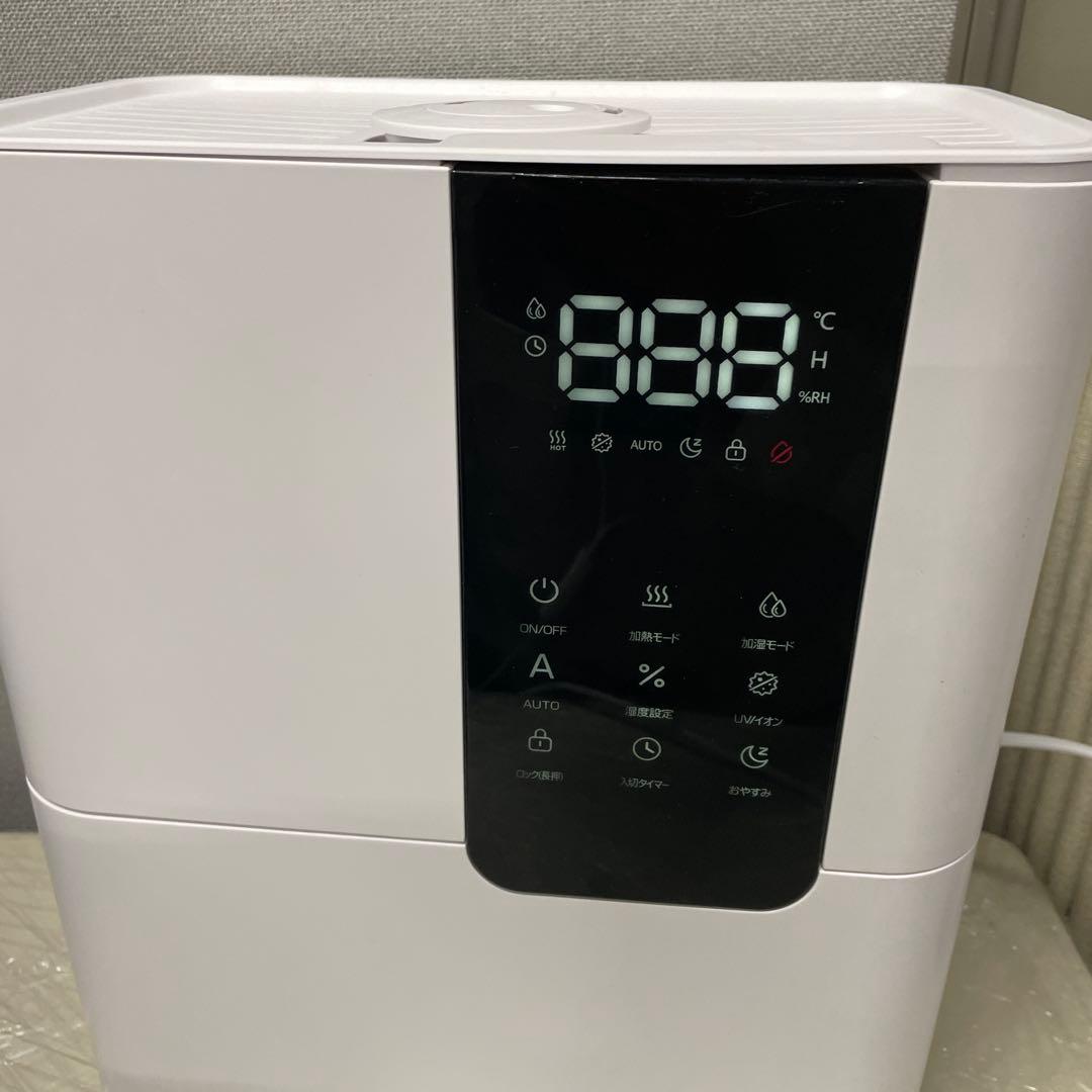 加湿器 8L ハイブリッド式 大容量 連続48H稼働 静音 省エネ 加湿器 K