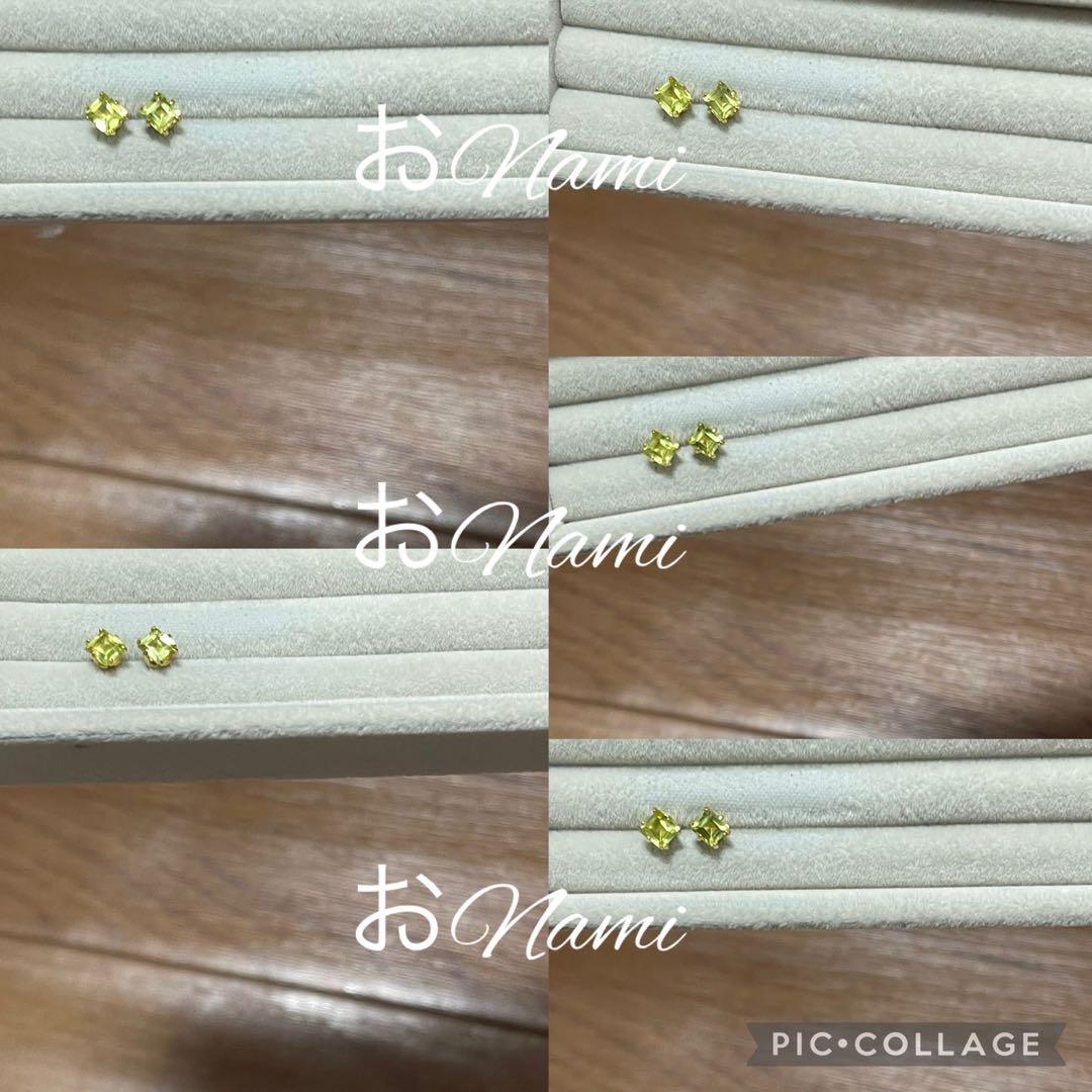 【天然ピンクダイヤモンド2.5mm】 36【天然エメラルド】 【天然ペリドット】
