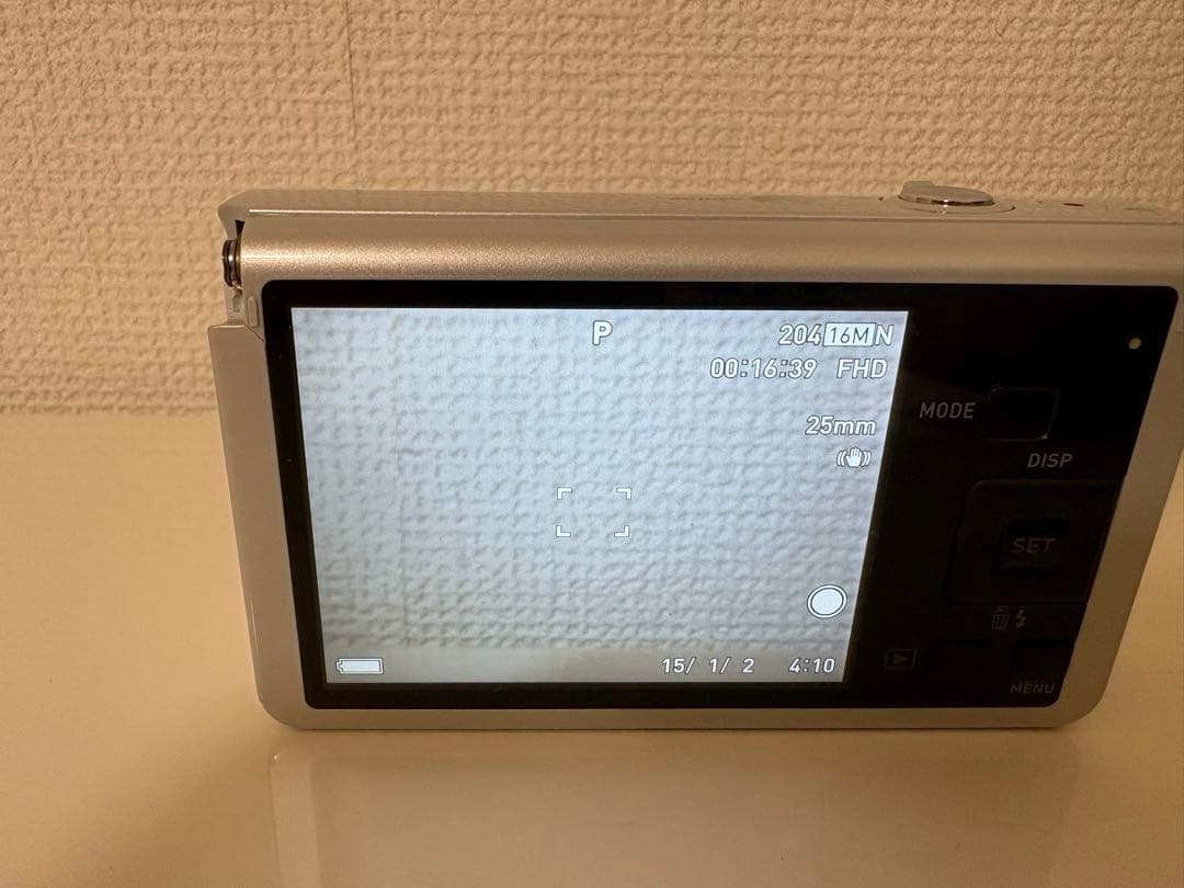 【動作確認済】CASIO EX-ZR60 EXMIL