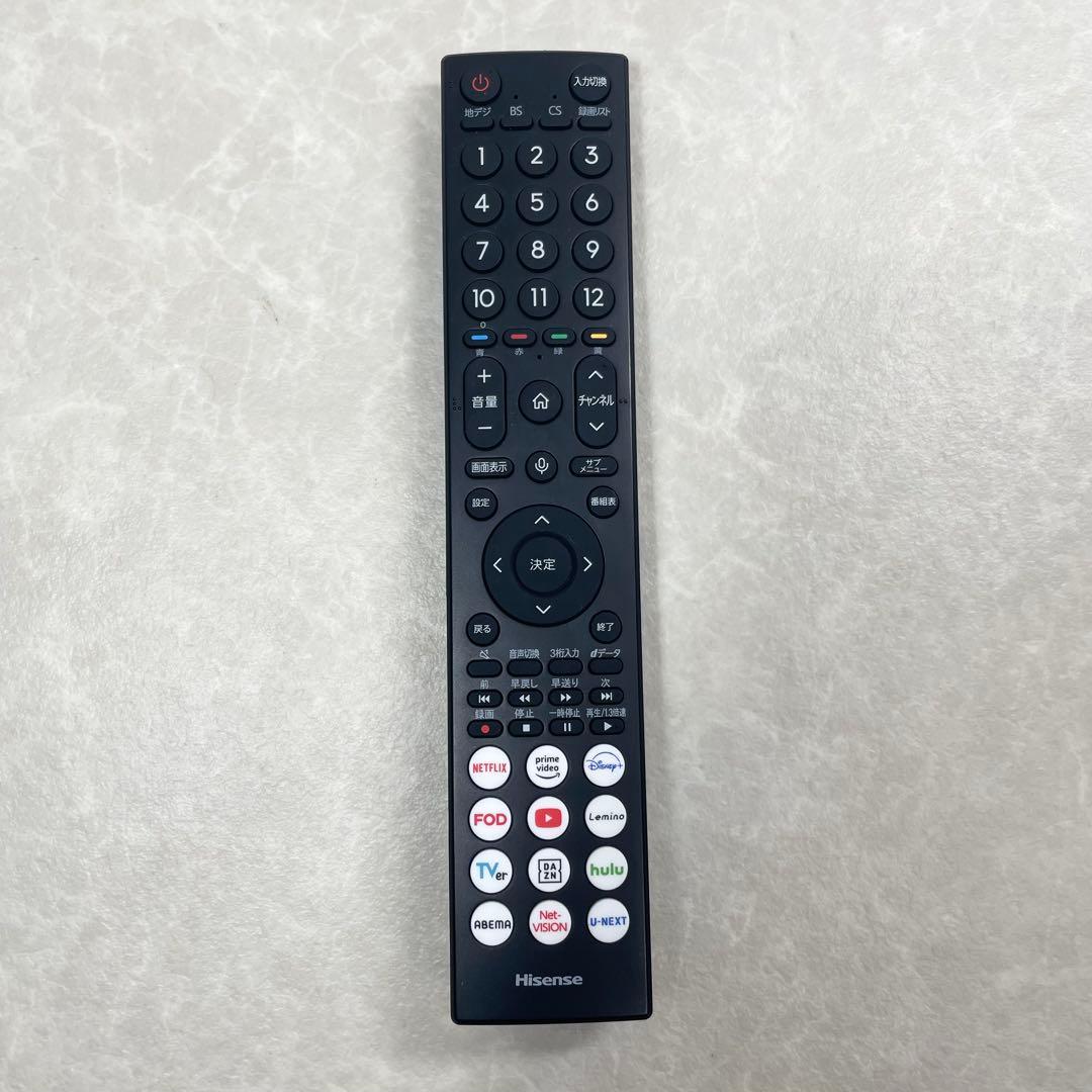 Hisense 液晶テレビ 24A4N 2024年製 ハイセンス 24インチ