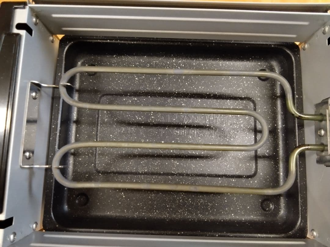 (送料無料鹿児島発)中古品 健心 焼き丸 ロースター MP-36801