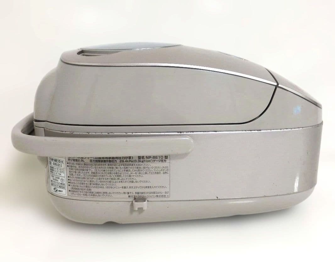 ZOJIRUSHI 圧力IH炊飯器 NP-BE10 NZシャンパンゴールド