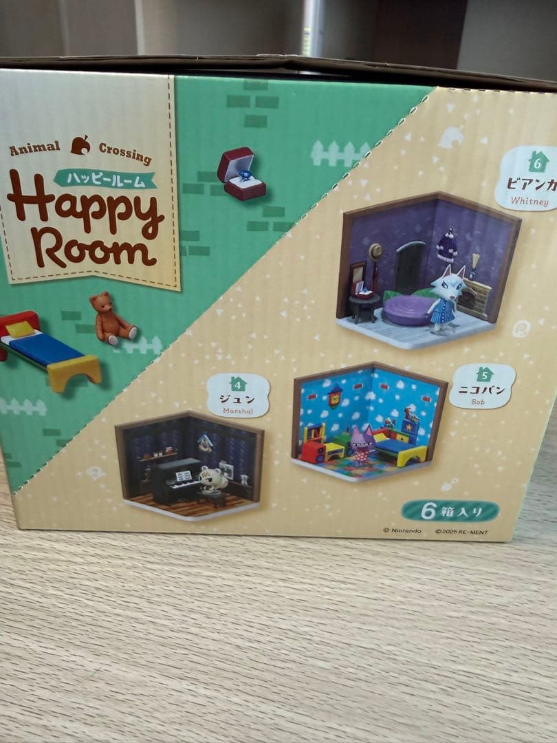どうぶつの森ハッピールーム全6種 新品未開封