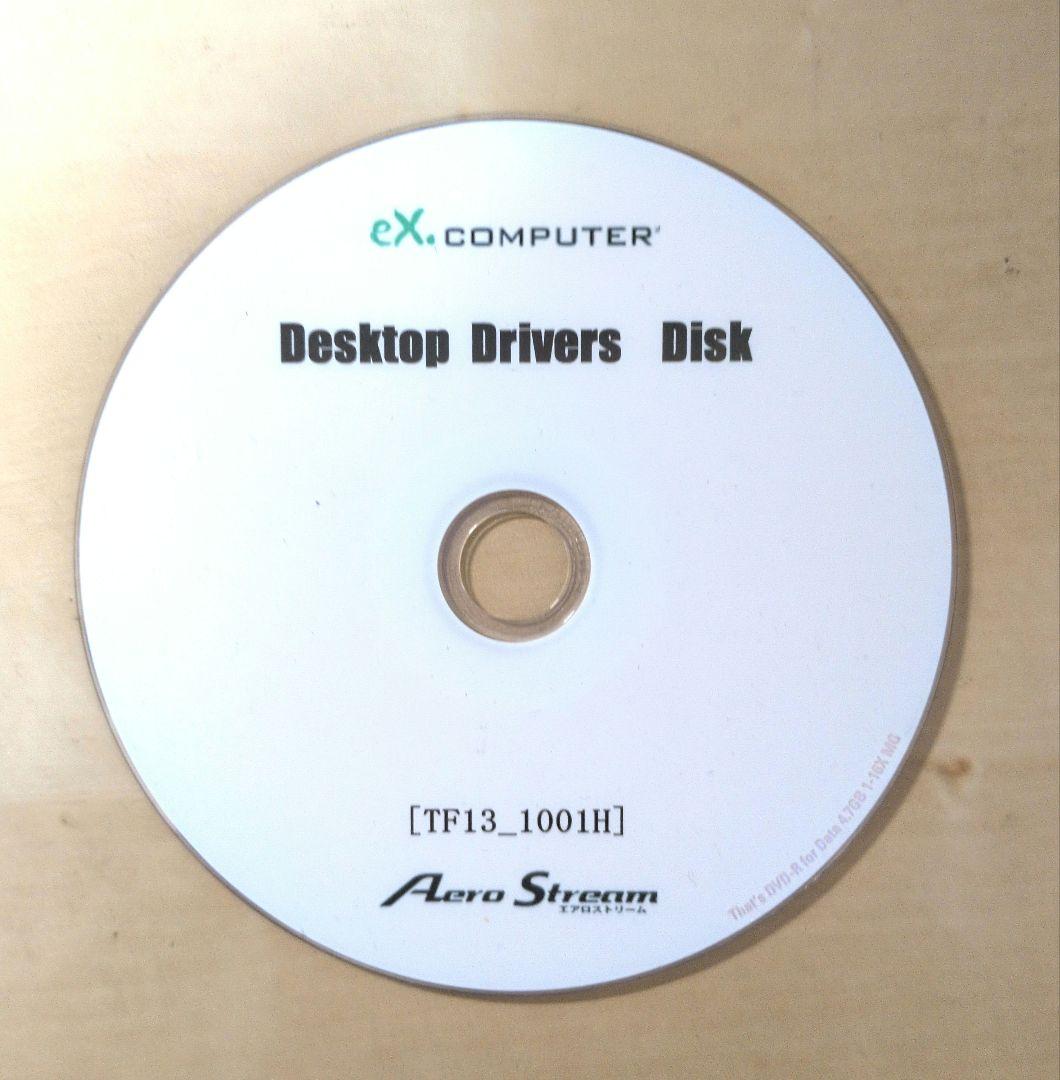 jpmmjun【Office2013正規付】PC Core i3