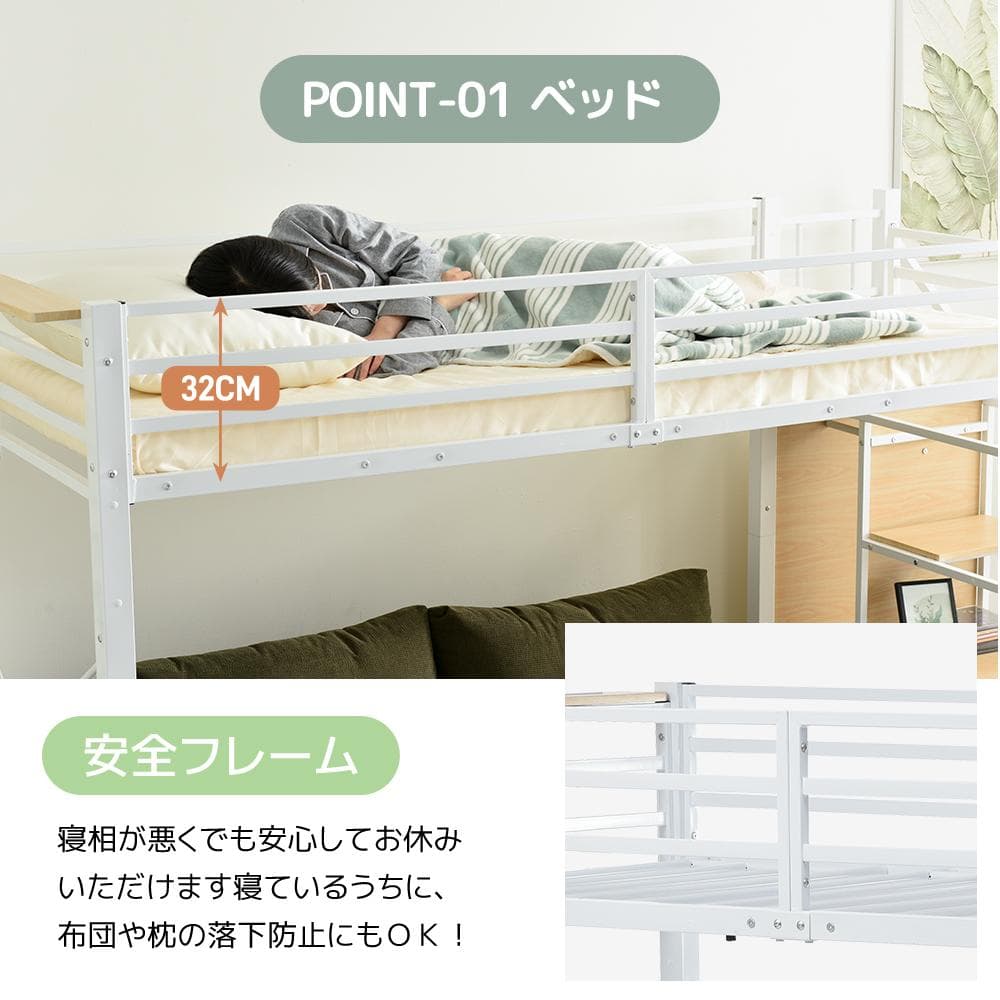 送料込！コンセント付き 収納付き　システムベット耐荷重150KG　BLACK