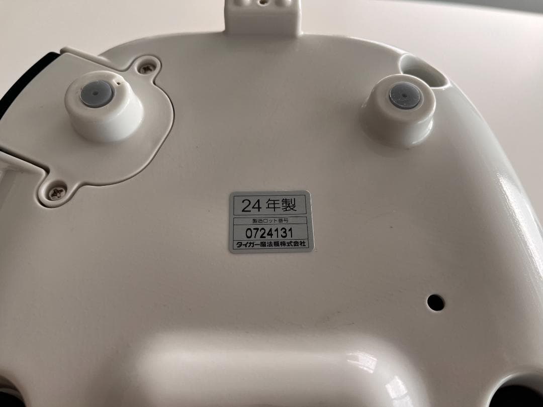 タイガー魔法瓶 炊飯器 1升(10号炊) JBH-G181W 2024年製