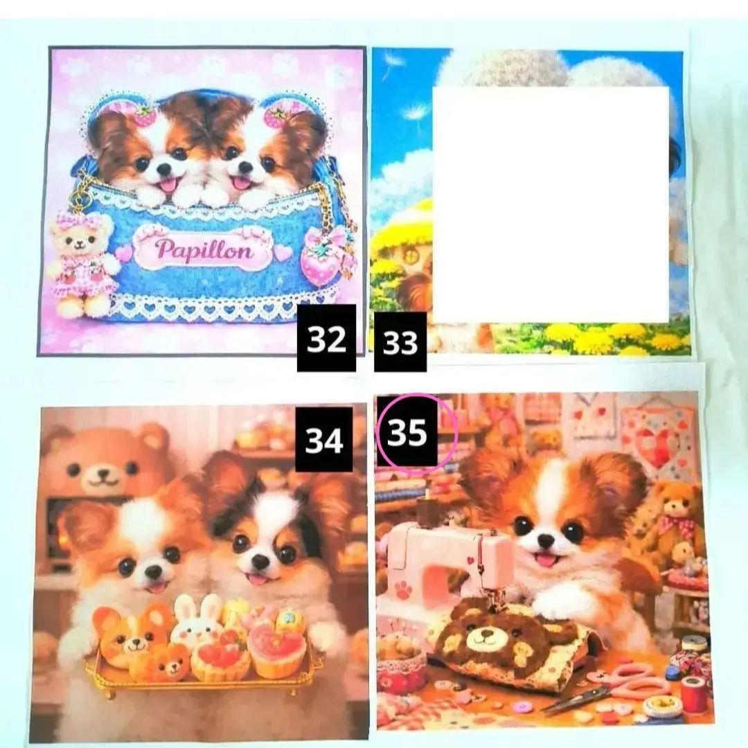 Yourelia様】④ハンドメイドオーダー製作用パネル生地