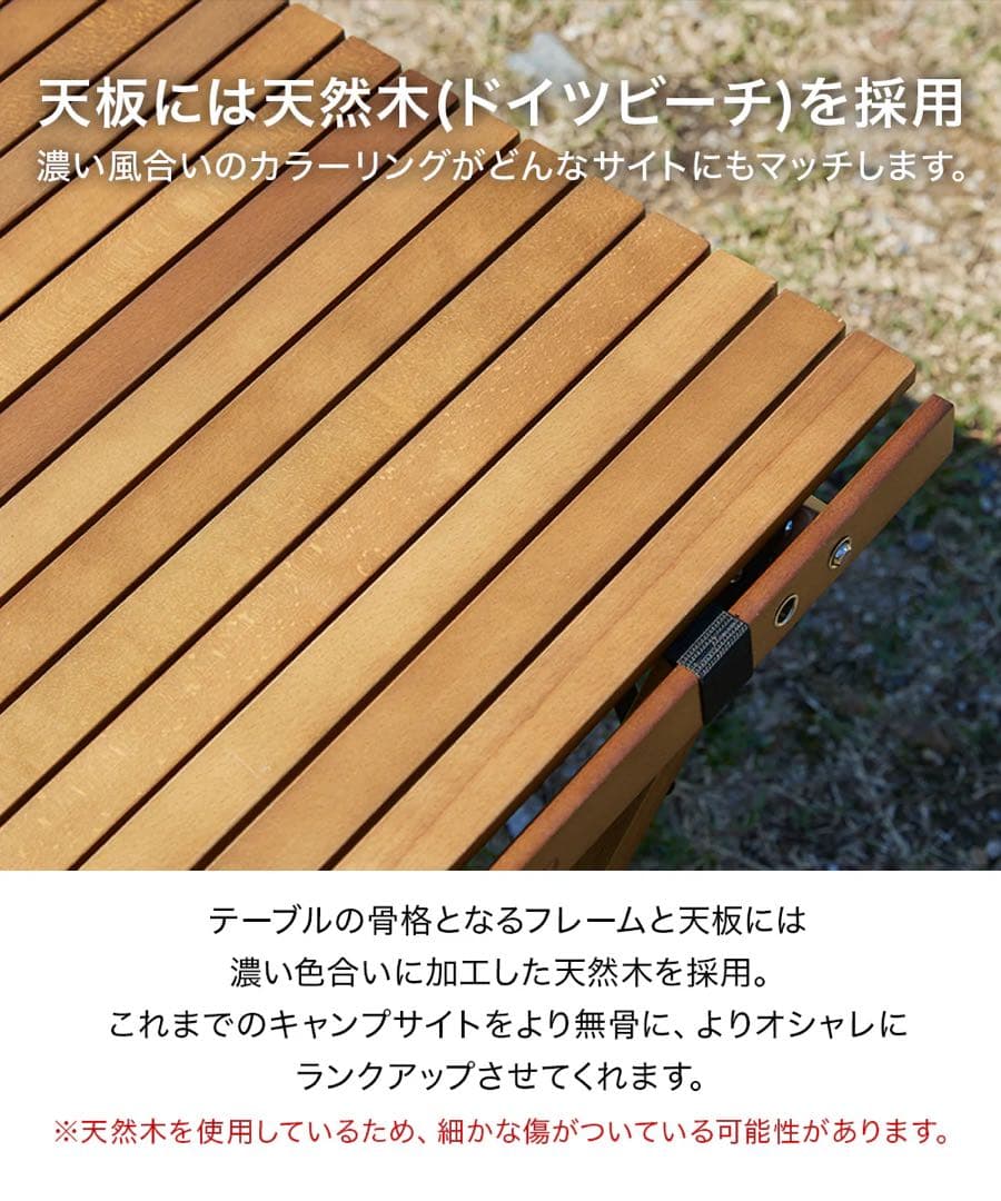 ＊WAQ Folding Wood Table＊フォールディングウッドテーブル